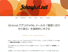 Tablet Screenshot of johnykei.net